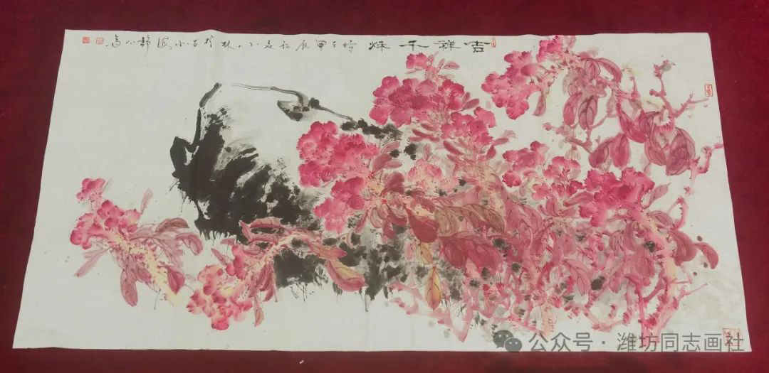 微信图片_20241017134637.jpg