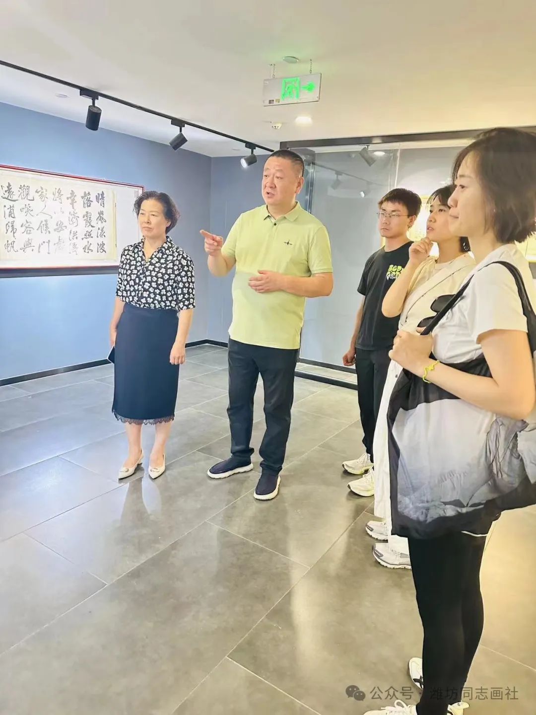 微信图片_20241018112523.jpg